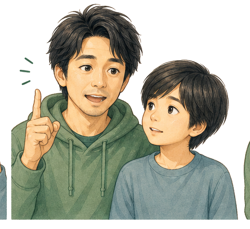 考えながら相談している親子のイラスト