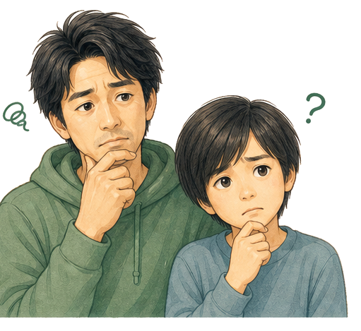 親子でどうするか考えるひろとと息子